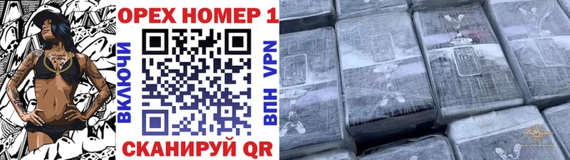 Кокаин Columbia  купить наркоту  Сковородино 