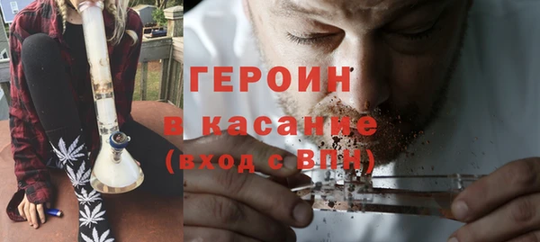 дистиллят марихуана Богородицк