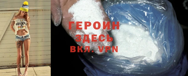 кокаин колумбия Богданович