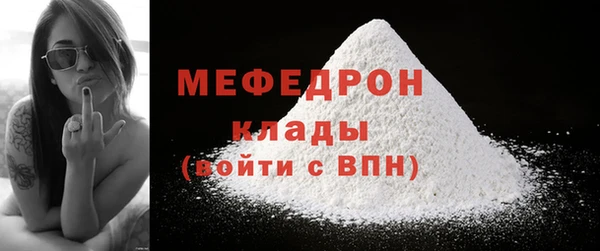 кокаин колумбия Богданович