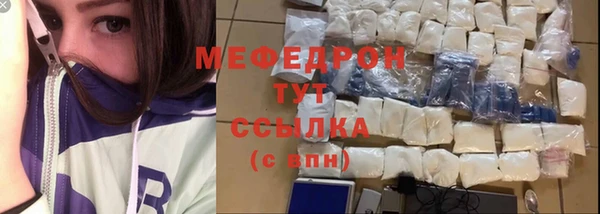 кокаин колумбия Богданович