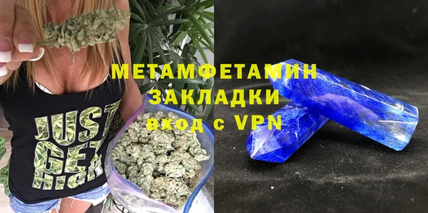 кокаин колумбия Богданович
