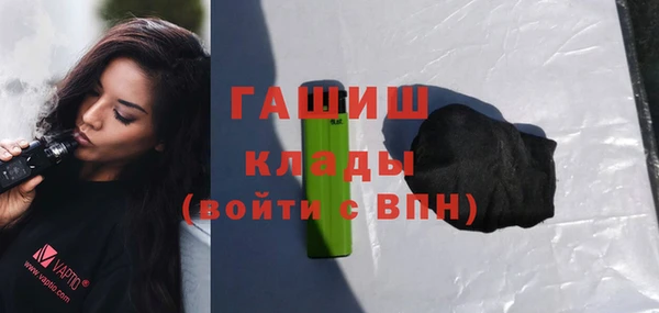 кокаин колумбия Богданович