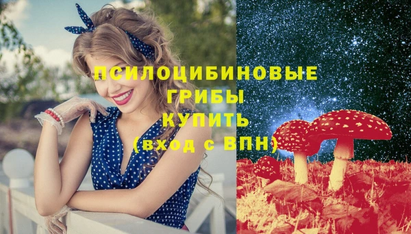 дистиллят марихуана Богородицк