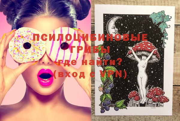 кокаин колумбия Богданович