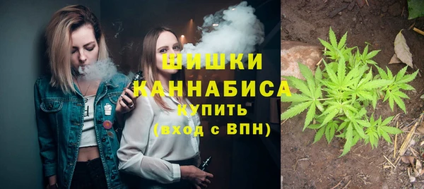 дистиллят марихуана Богородицк