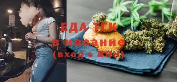 кокаин колумбия Богданович