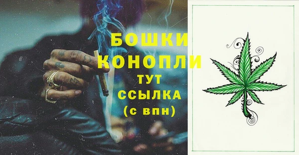 марки lsd Богородск