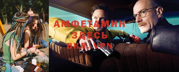 кокаин колумбия Богданович