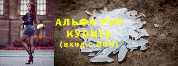дистиллят марихуана Богородицк