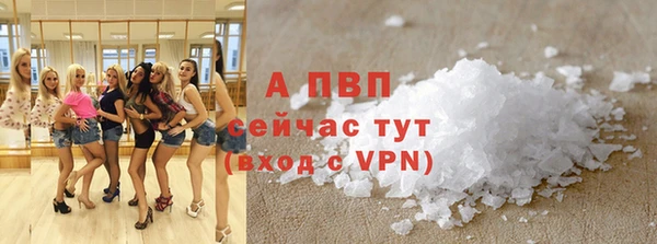 кокаин колумбия Богданович