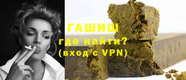 кокаин перу Белоозёрский